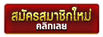 richprobet123