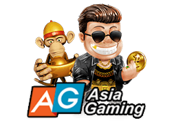 SL-AG2
