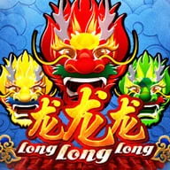 sLongX3 (1)